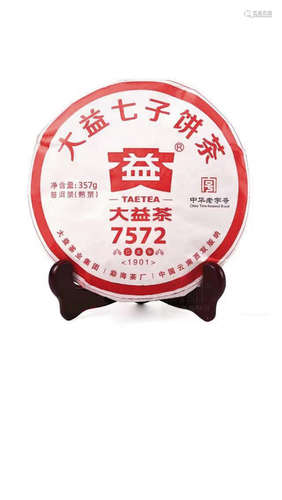 大益茶 7572