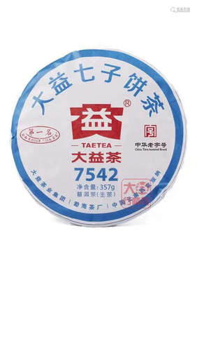 大益茶 7542