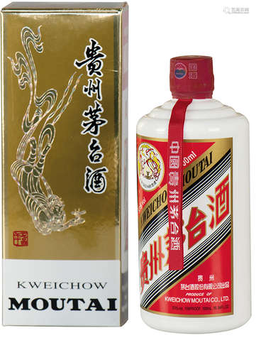 茅台酒2013两瓶