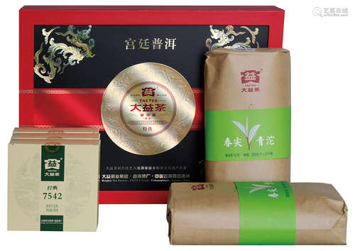 大益礼茶组合