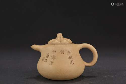 YANG PENGNIAN: YELLOW CLAY 'PUMPKIN' TEAPOT