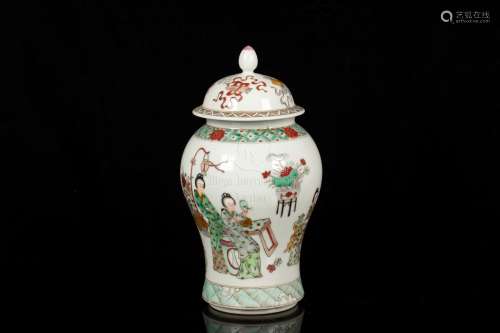 WUCAI 'PEOPLE' VASE WITH COVER