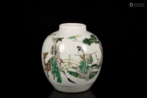 WUCAI 'LADIES' JAR