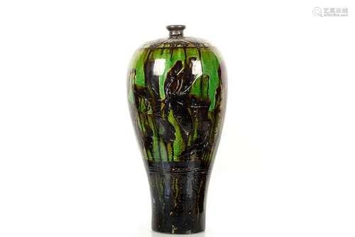 GREEN AND BLACK GLAZED VASE, MEIPING