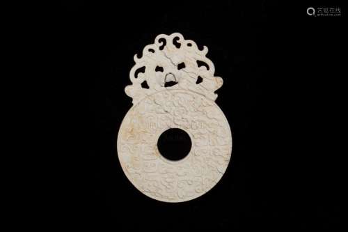 CHICKEN BONE WHITE JADE CARVED PENDANT