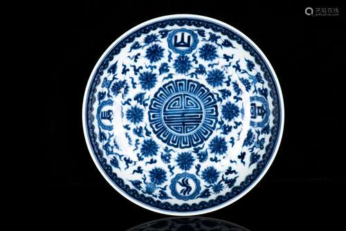 BLUE AND WHITE 'FLOWERS' DISH