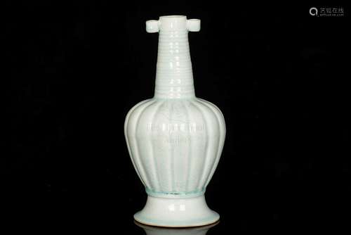 HUTIAN WARE MELON LOBED VASE