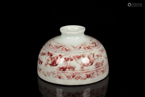 UNDERGLAZED RED 'FLOWERS AND VINES' SPITTOON