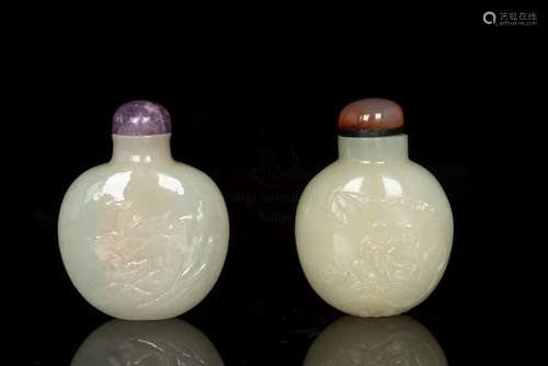 PAIR OF WHITE JADE CARVED SNUFF BOTTLES