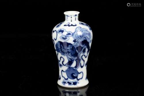 BLUE AND WHITE 'MYTHICAL BEAST' SNUFF BOTTLE