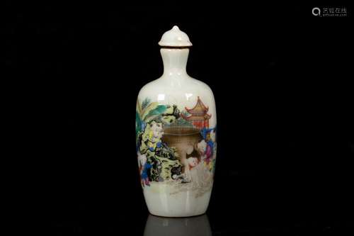 FAMILLE ROSE 'CHILDREN' SNUFF BOTTLE