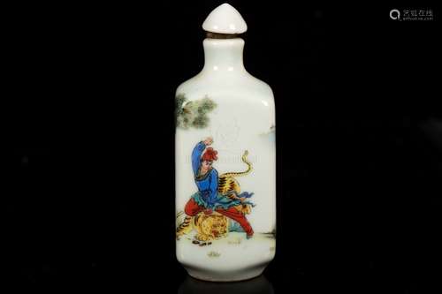 FAMILLE ROSE 'WUSONG' SNUFF BOTTLE