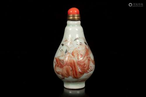 UNDERGLAZED RED 'CHILDREN' SNUFF BOTTLE