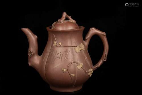 YIXING ZISHA 'PLUM FLOWERS AND CALLIGRAPHY' MELON TEAPOT