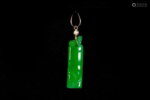 JADEITE CARVED CYLINDRICAL PENDANT WITH 14K WHITE GOLD AND DIAMOND AND AIGL CERTIFICATE WI84619
