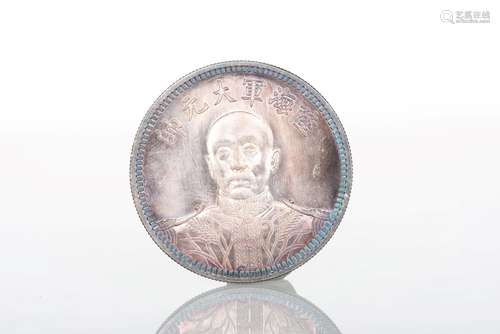 ZHANG ZUOLIN COMMEMORATIVE COIN