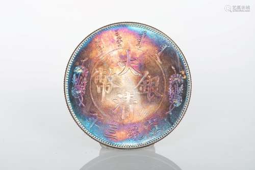 XUANTONG YEAR 3 SILVER COIN
