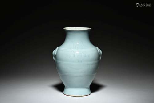 SKY-BLUE MONOCHROME GLAZED VASE WITH RAM HANDLES