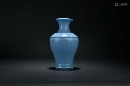 NAVY BLUE GLAZED YIXING ZISHA VASE