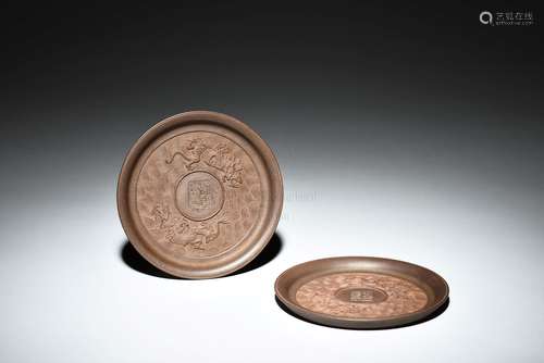 PAIR OF YIXING ZISHA 'DRAGONS' DISHES