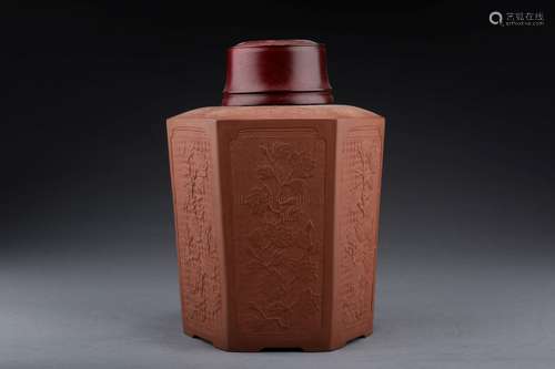 YIXING ZISHA TEA JAR WITH COVER