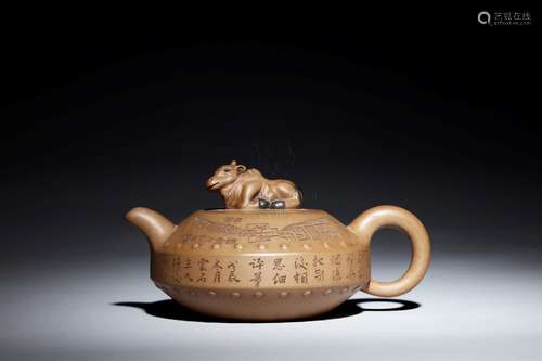 DUAN STONE INSCRIBED TEAPOT