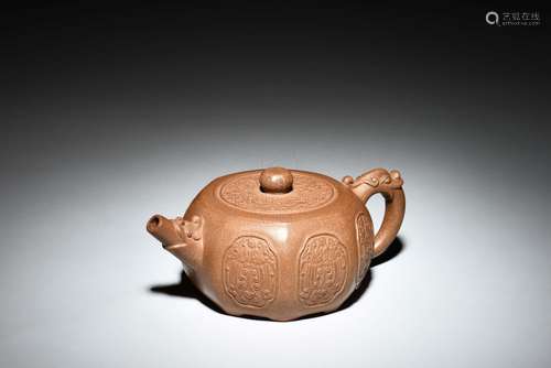 YIXING ZISHA OCTOGONAL TEAPOT