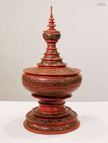 VASSEL FOR RITUAL OFFERINGS - BURMA - 19th CENTURY