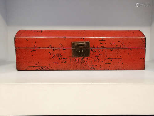 DOCUMENT CASE - CHINA, SHANXÌ PROVINCE - 19th CENTURY