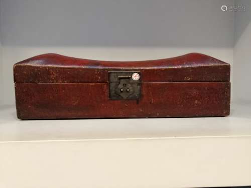 DOCUMENT CASE - CHINA, SHANXÌ PROVINCE - 19th CENTURY