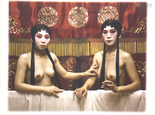 PAN YUE - PHOTOGRAPHY, 2006