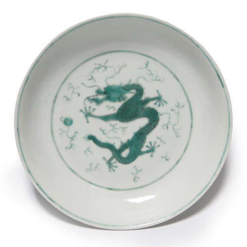 Green Dragon Porcelain Bowl, With Period Mark