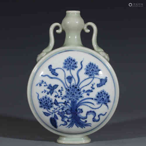 A Chinese Celadon Glazed Blue and White Porcelain Moon Flask