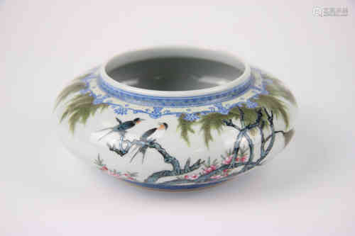 A Chinese Famille-Rose Porcelain Water Pot