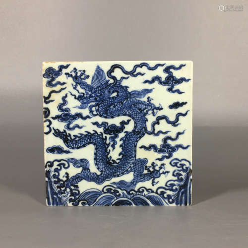A Chinese Blue and White Porcelain Brick