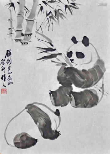 A Chinese Painting