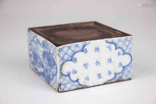 A Chinese Blue and White Porcelain Inkstone