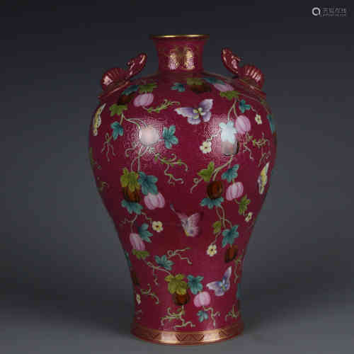 A Chinese Red Ground Famille-Rose Porcelain Vase