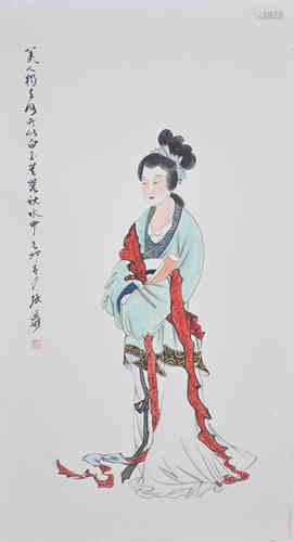 A Chinese Painting