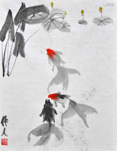 A Chinese Painting