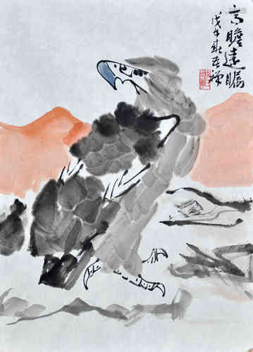 A Chinese Painting