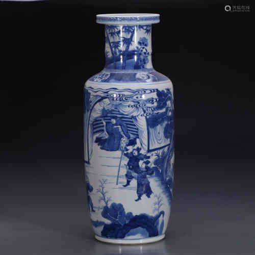 A Chinese Blue and White Porcelain Vase