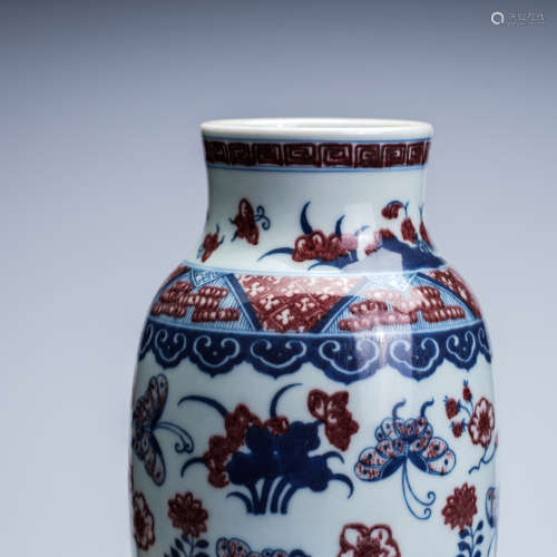 A Chinese Iron-Red Under-Glazed Blue and White Porcelain 