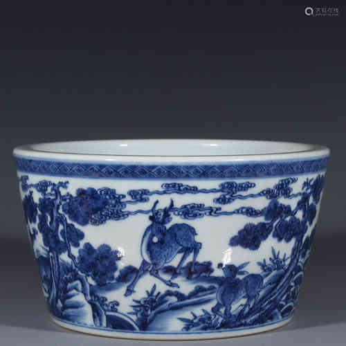 A Chinese Blue and White Porcelain Water Pot