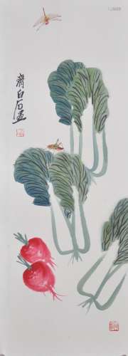 A Chinese Painting