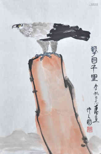 A Chinese Painting