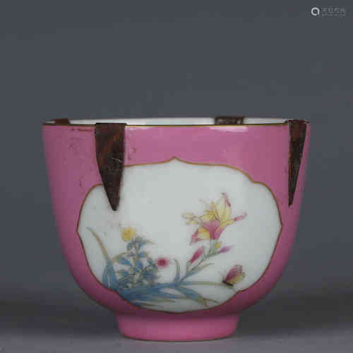 A Chinese Red Ground Famille-Rose Porcelain Cup