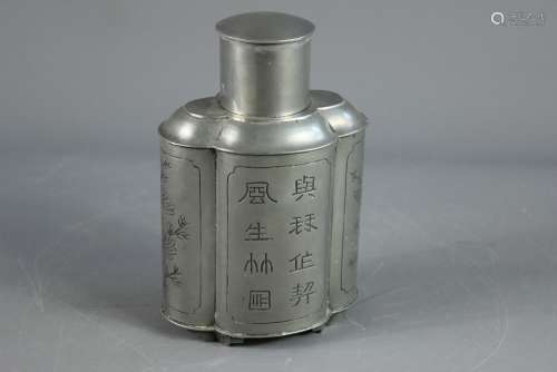 A Chinese Pewter Tea Caddy, engraved with character marks and chrysanthemum to sides, approx 19cms h, together with six metal Japanese teaspoons and a wooden box with jade cartouche, the box approx 10 x 7