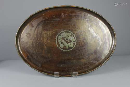 Hugh Wallis (1871-1943) Hammered Copper Oval Tray, approx 55 x 39 cms
