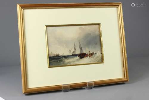English School Watercolour, depicting 'Fishing Boats in High Seas', artist unknown, approx 21